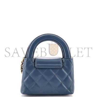 CHANEL KELLY NANO SHOPPING BAG AS3435 (12.5*8.3*4cm)
